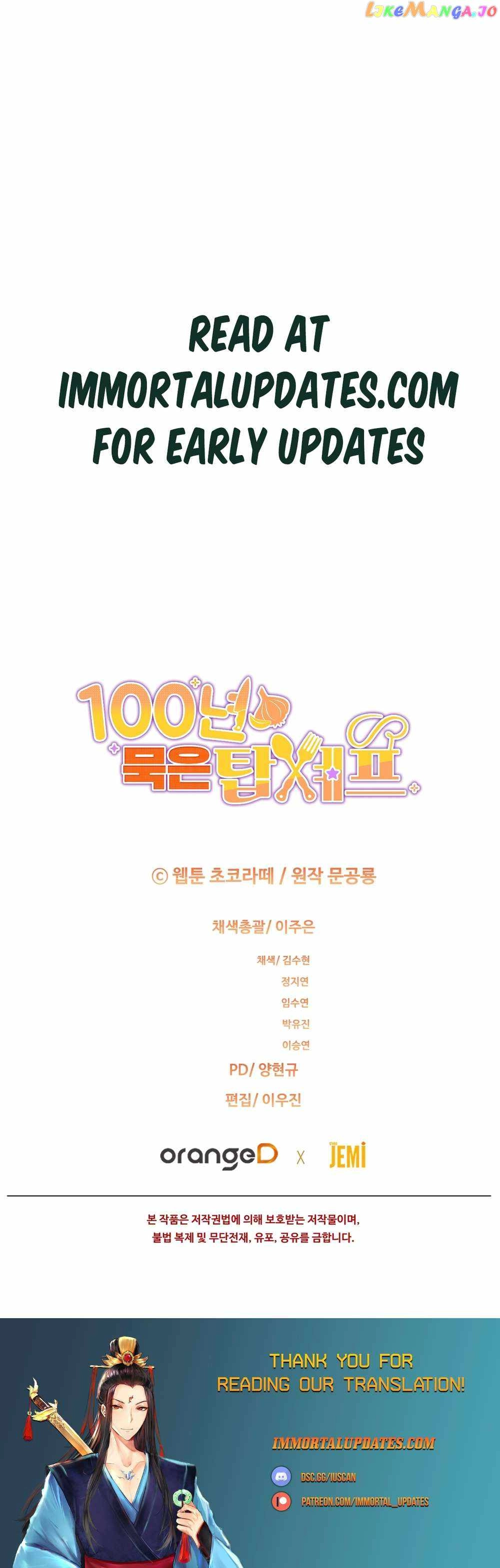 100-Year-Old Top Chef Chapter 40 53